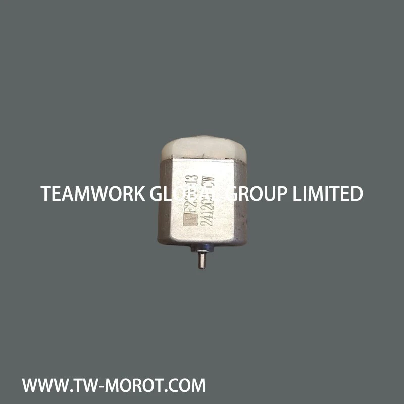 High-efficiency Small DC Motor