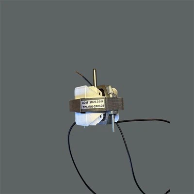 5812 High-precision Series Motor